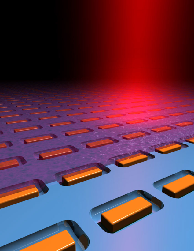Image nanoantenna
